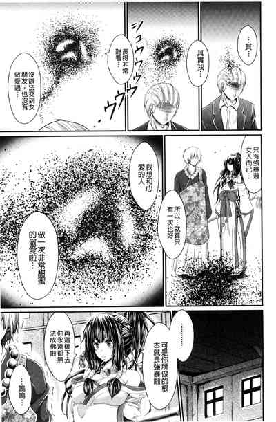 第91页 封面 - HaSM.cc