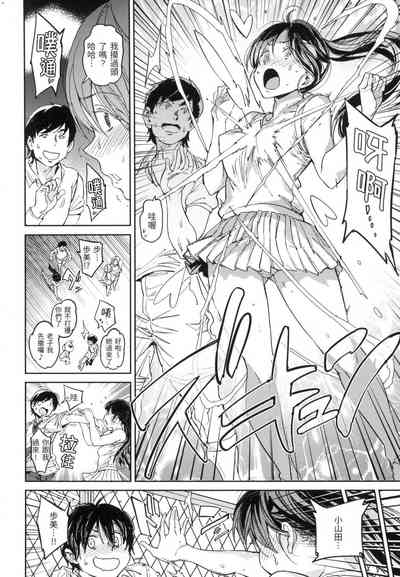 第131頁 封面 - HaSM.cc