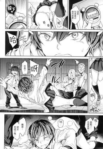 第151頁 封面 - HaSM.cc