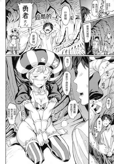 第183頁 封面 - HaSM.cc