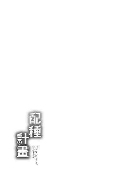 第199頁 封面 - HaSM.cc
