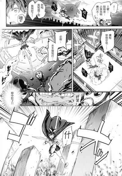 第55頁 封面 - HaSM.cc
