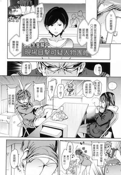 第75頁 封面 - HaSM.cc