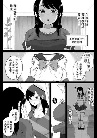 第47頁圖