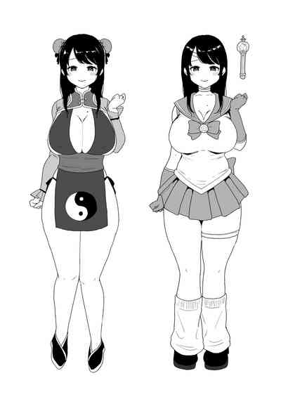 第83頁圖