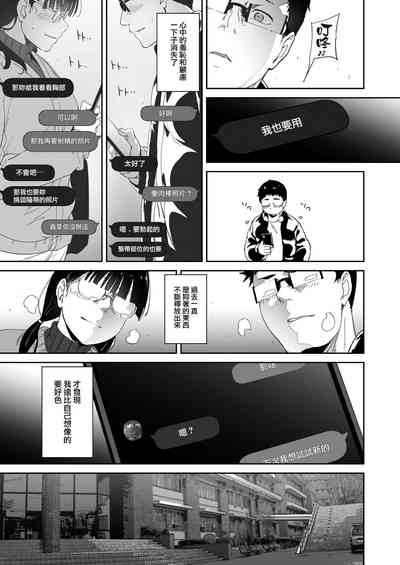 第35頁圖