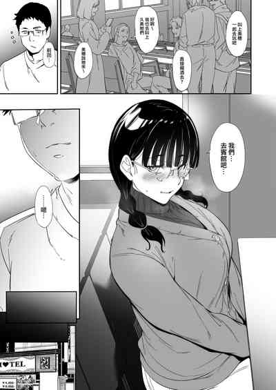 第39頁圖