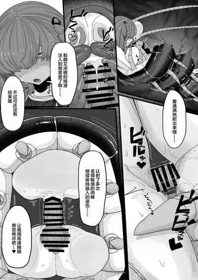 第23頁圖