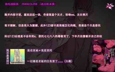 第59頁圖