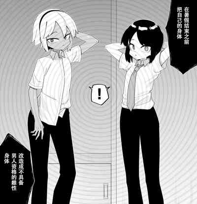 第7頁圖