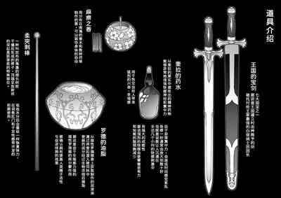 第31頁圖