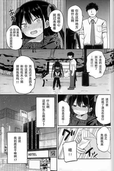 第15頁圖