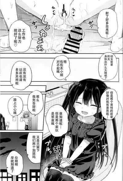 第27頁圖