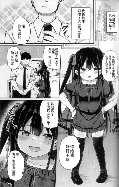 第3頁圖