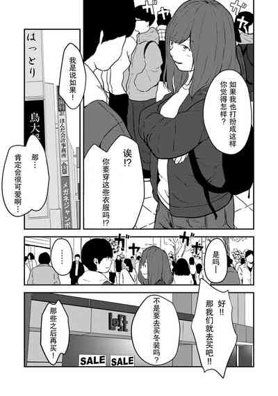 第31頁圖