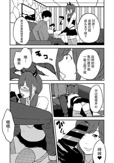 第35頁圖