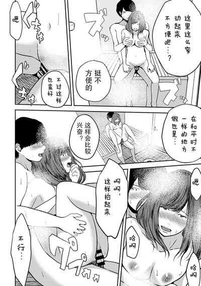 第67頁圖
