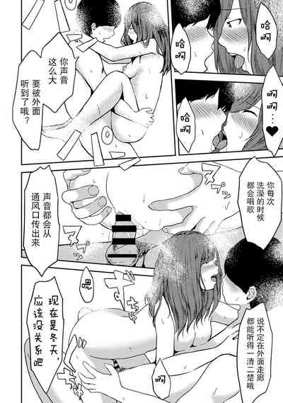 第71頁圖