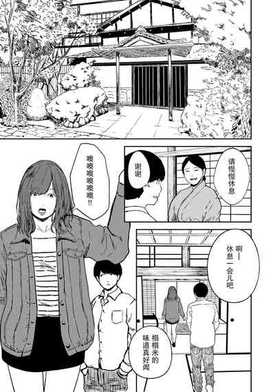 第83頁圖