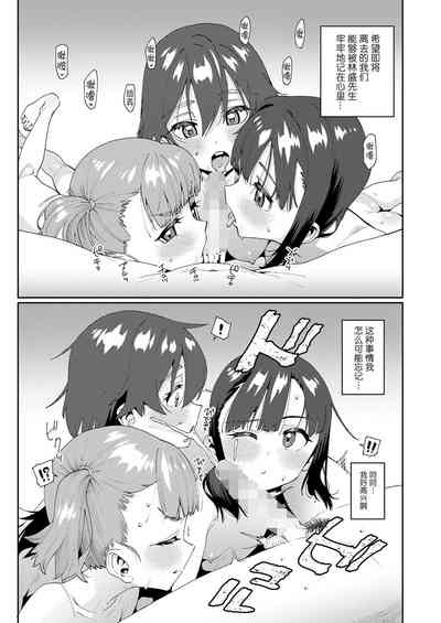 第23頁圖