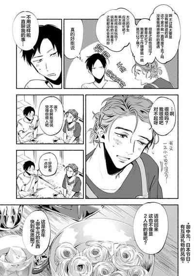 第107頁圖