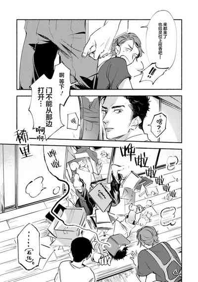 第111頁圖