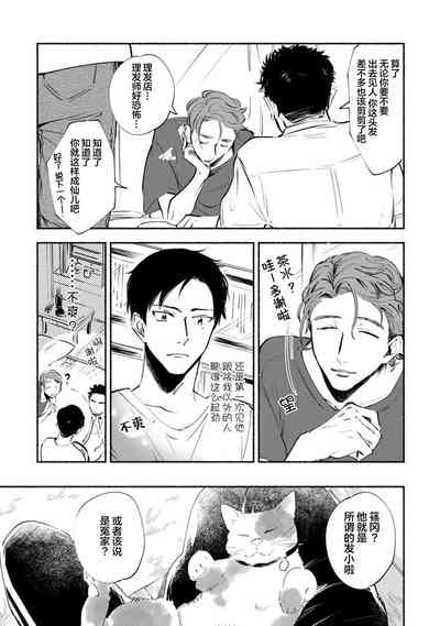 第115頁圖