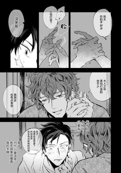 第127頁圖