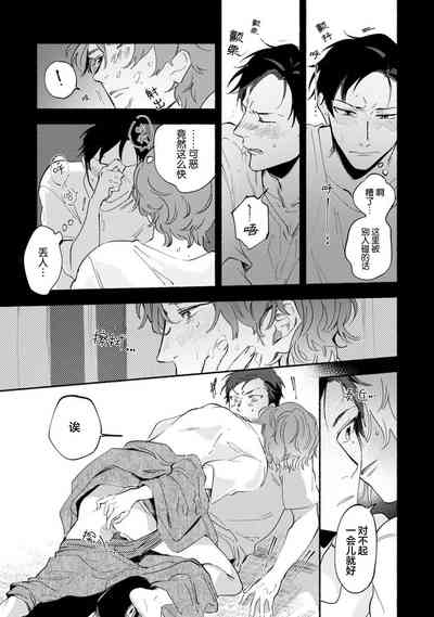第139頁圖