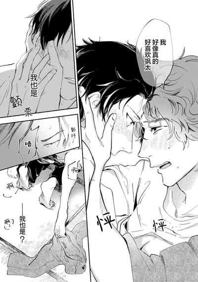 第147頁圖