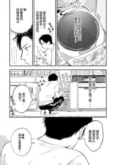 第151頁圖