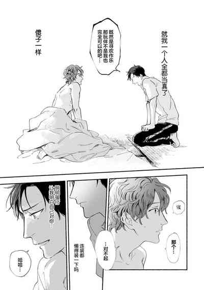 第155頁圖