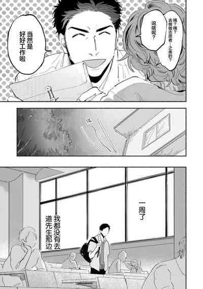 第163頁圖