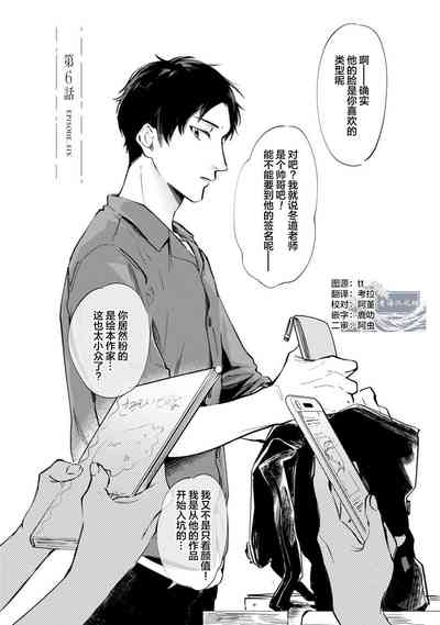 第167頁圖