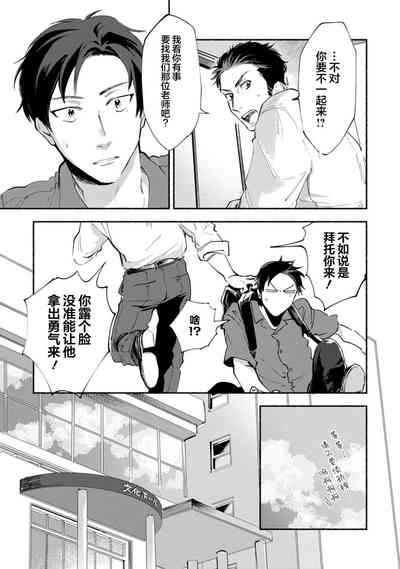 第175頁圖