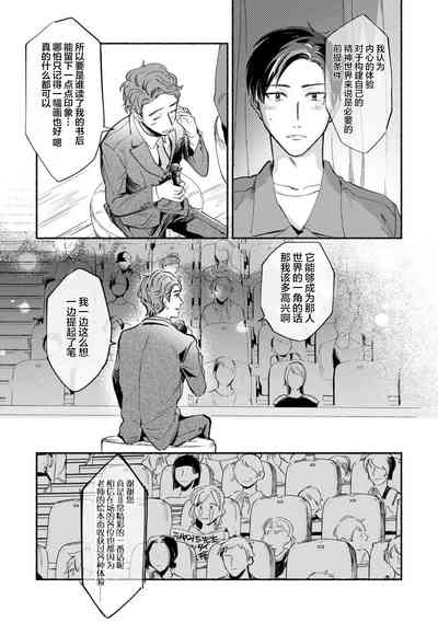 第179頁圖