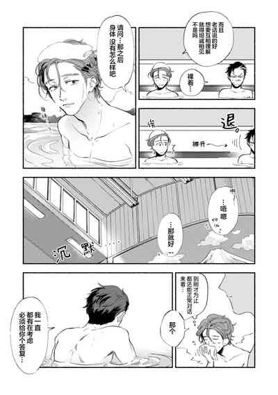 第187頁圖