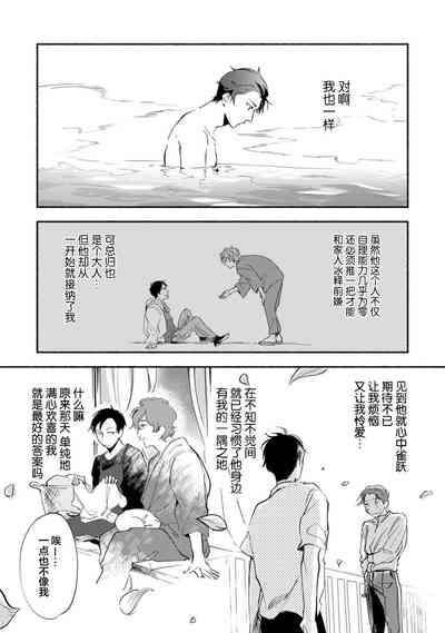 第191頁圖