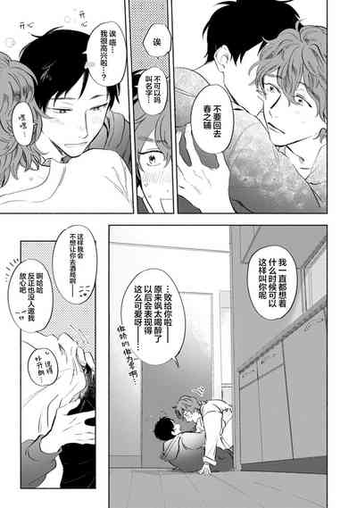 第207頁圖