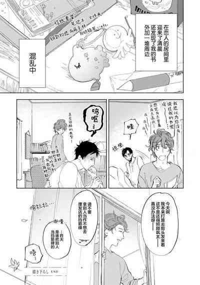 第211頁圖