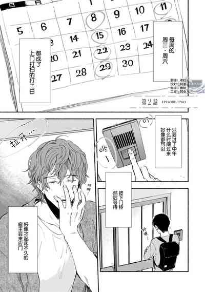 第35頁圖