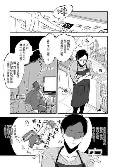 第39頁圖