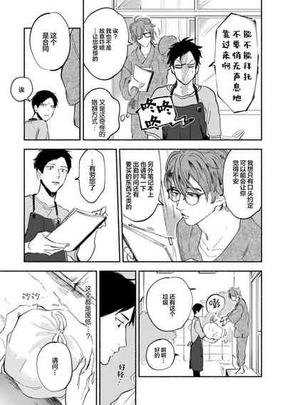 第43頁圖