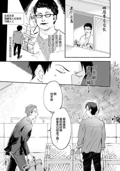 第51頁圖