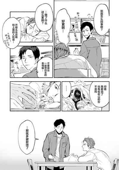 第55頁圖