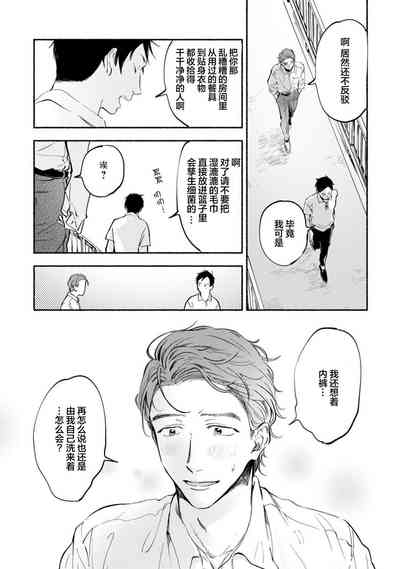 第91頁圖