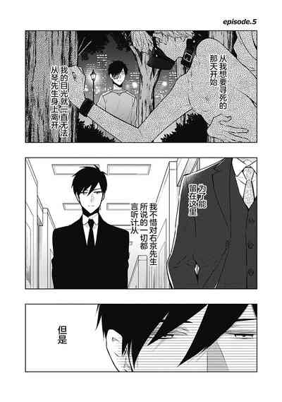 第127页图