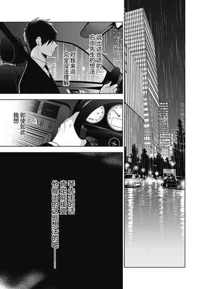 第131页图