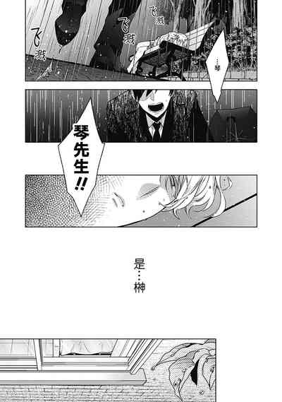第151页图