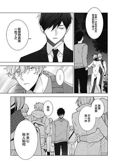 第155页图